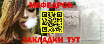 дживик Кимры