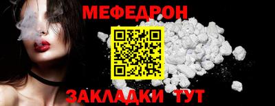 2c-b Кингисепп