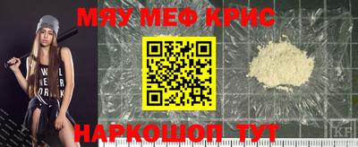 дживик Кимры
