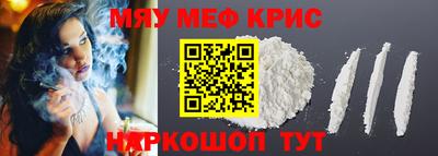 2c-b Кингисепп