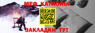 2c-b Кингисепп