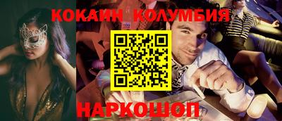 дживик Кимры