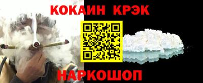 дживик Кимры