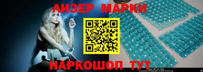 дживик Кимры