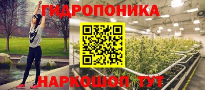 прущая мука Кинель