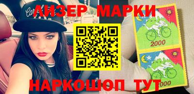 дживик Кимры
