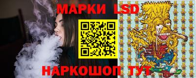 дживик Кимры