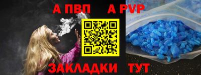дживик Кимры