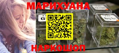 дживик Кимры