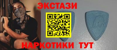 дживик Кимры