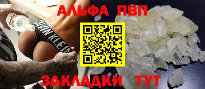 дживик Кимры