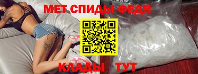 2c-b Кингисепп