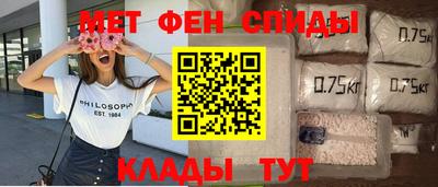 2c-b Кингисепп