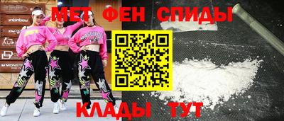 прущая мука Кинель