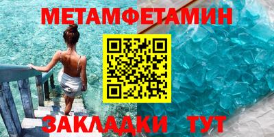 прущая мука Кинель