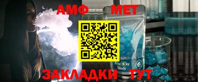 дживик Кимры