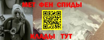 дживик Кимры