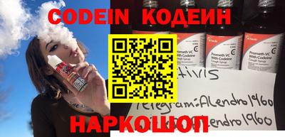 дживик Кимры