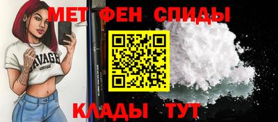 2c-b Кингисепп