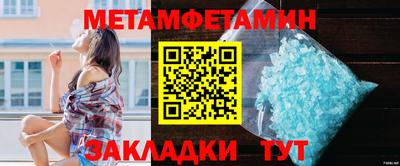 дживик Кимры