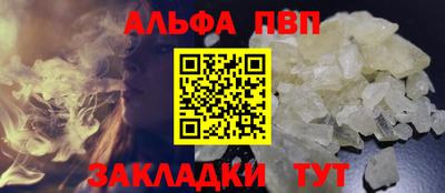 прущая мука Кинель