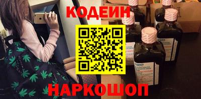 прущая мука Кинель