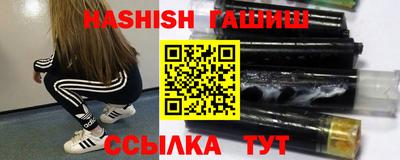 2c-b Кингисепп