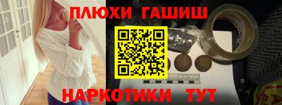 дживик Кимры
