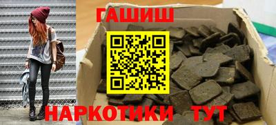 2c-b Кингисепп
